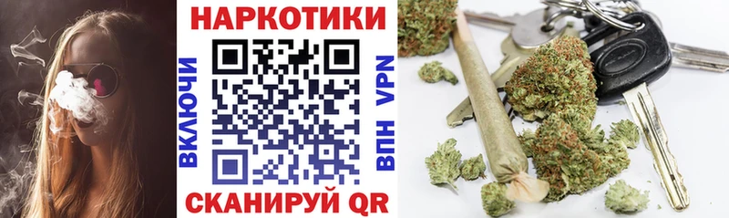 Купить наркотики цена Усинск АМФЕТАМИН  Мефедрон  ГАШ 