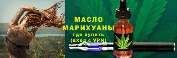гашиш Аркадак