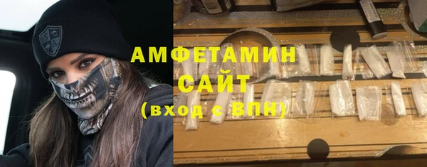 дурь Армянск