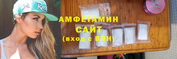 ECSTASY Алексеевка