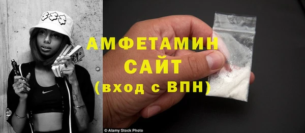ECSTASY Алексеевка
