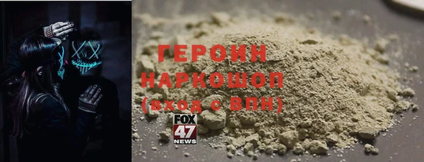 ECSTASY Алексеевка