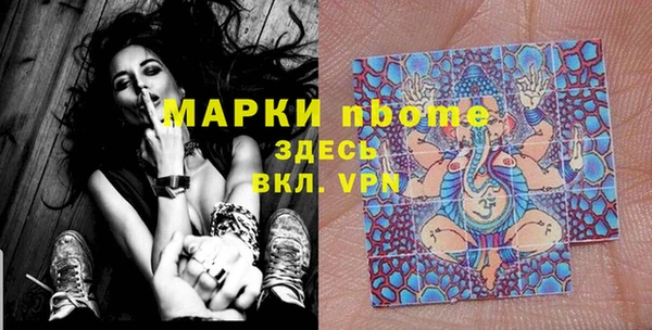 ECSTASY Алексеевка