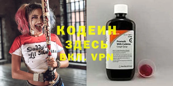 jwh Арсеньев