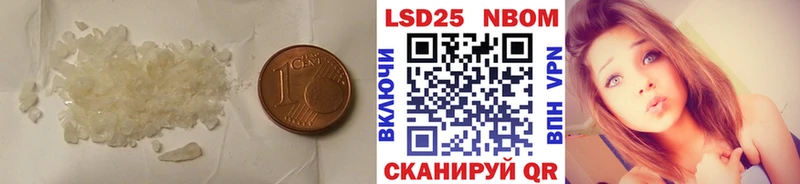 Лсд 25 экстази ecstasy Усинск