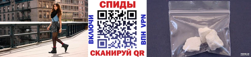 МЕТАМФЕТАМИН Декстрометамфетамин 99.9%  дарнет шоп  Усинск 