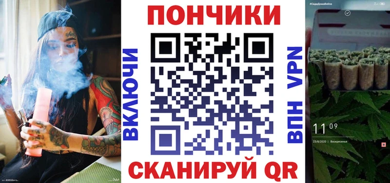 цена наркотик  darknet формула  Каннабис White Widow  Усинск  блэк спрут ONION 
